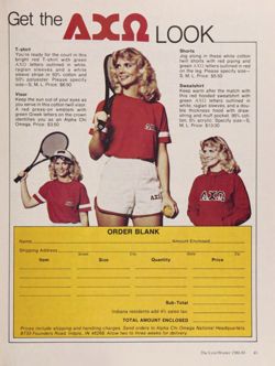 1980-1981_Vol_84 page 98.jpg